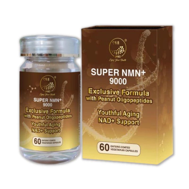 JHB SUPER NMN+ 9000