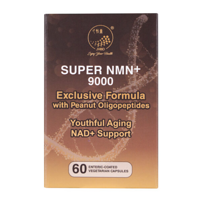 JHB SUPER NMN+ 9000